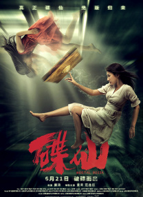 成人久久18免费网址